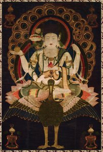 Kujaku Myoo 作者 未知未知